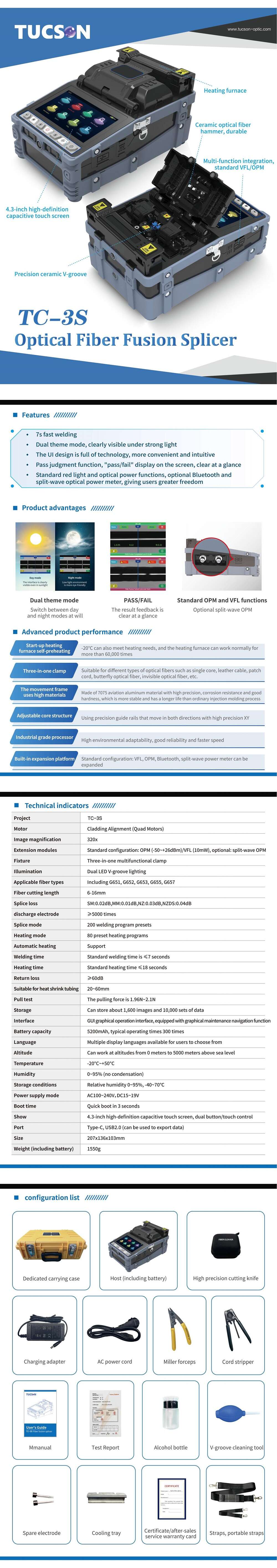 TC-3S Fusion Splicer information.jpg